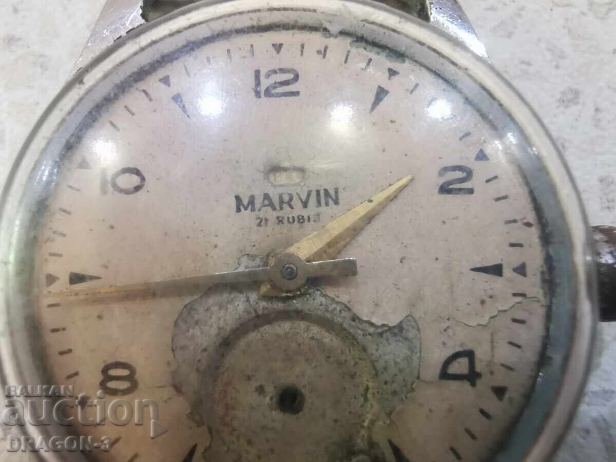 MARVIN cu preț € 25.00 | 48.90 BGN