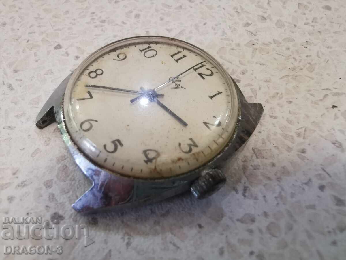 ΦΩΣ με τιμή € 7.00 | 13.69 BGN ΦΩΣ με τιμή € 7.00 | 13.69 BGN