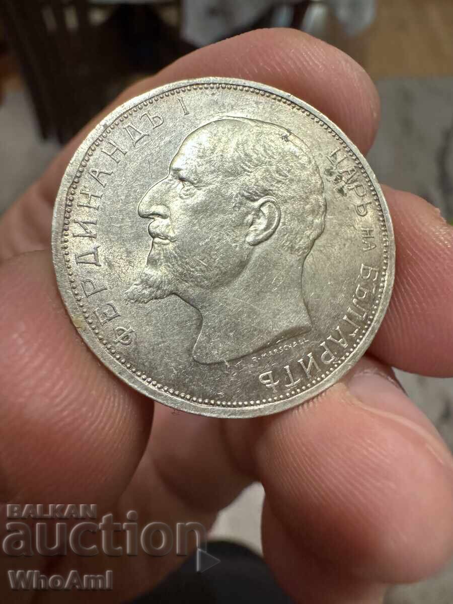 2 Λέβα 1913 με τιμή € 90.00 | 176.03 BGN
