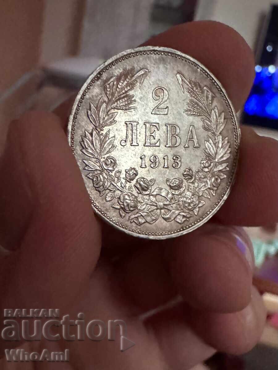 Παράδοση 2 Λέβα 1913