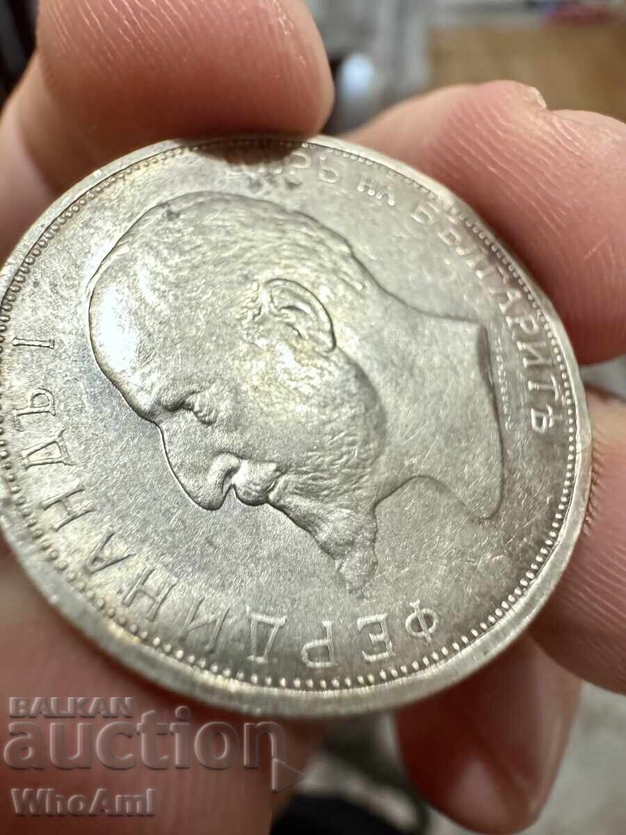 2 Λέβα 1913 - 5