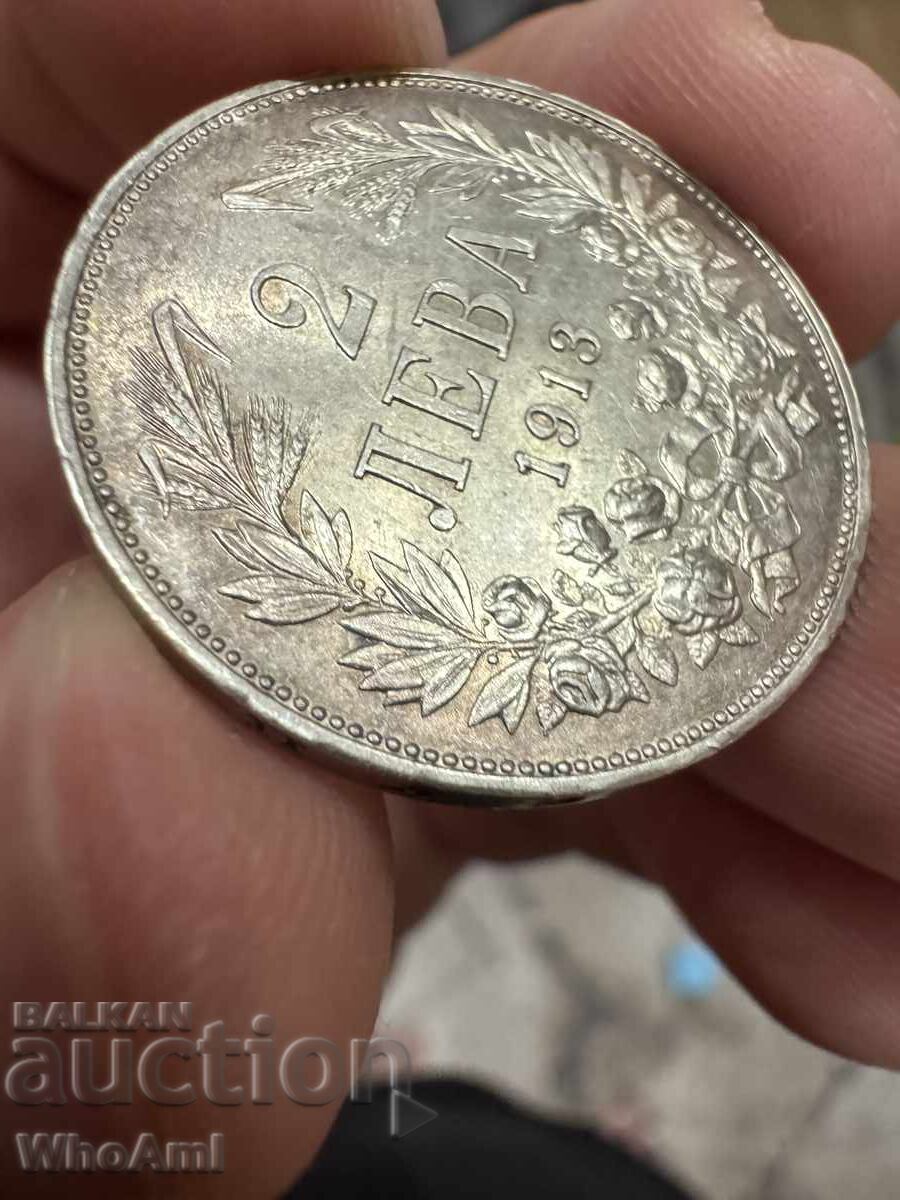 2 Λέβα 1913 - 7