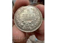 2 Leva 1913