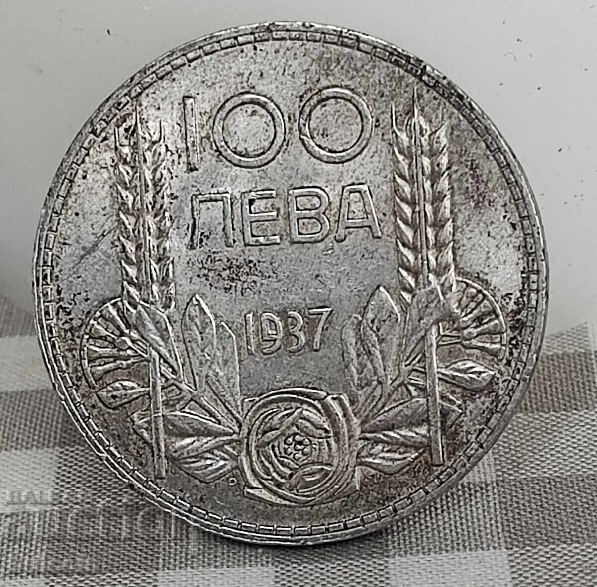 100 ЛЕВА 1937 г / ЦАР БОРИС III