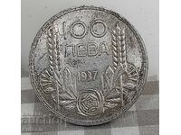 100 ЛЕВА 1937 г / ЦАР БОРИС III