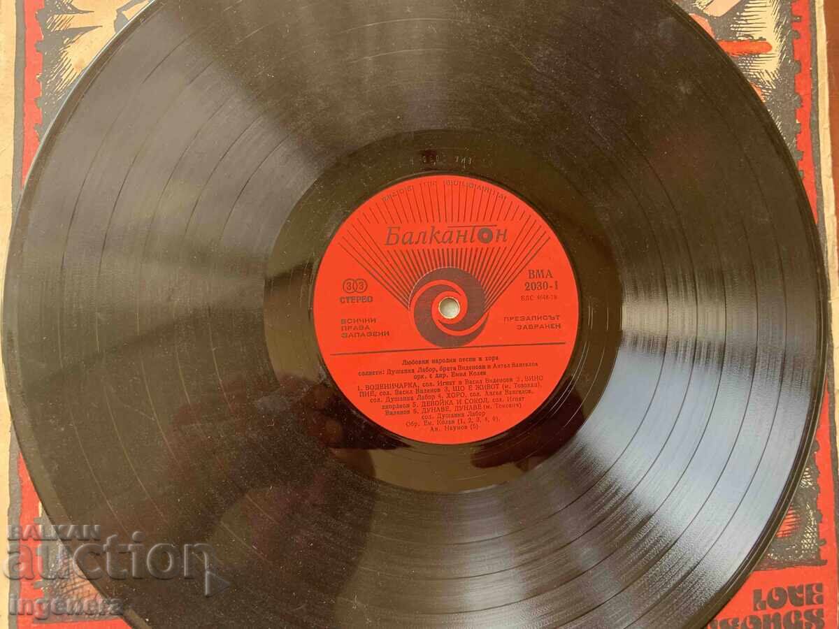 Livrarea DISC VINIL MARE - CÂNTECE DE DRAGOSTE 1977