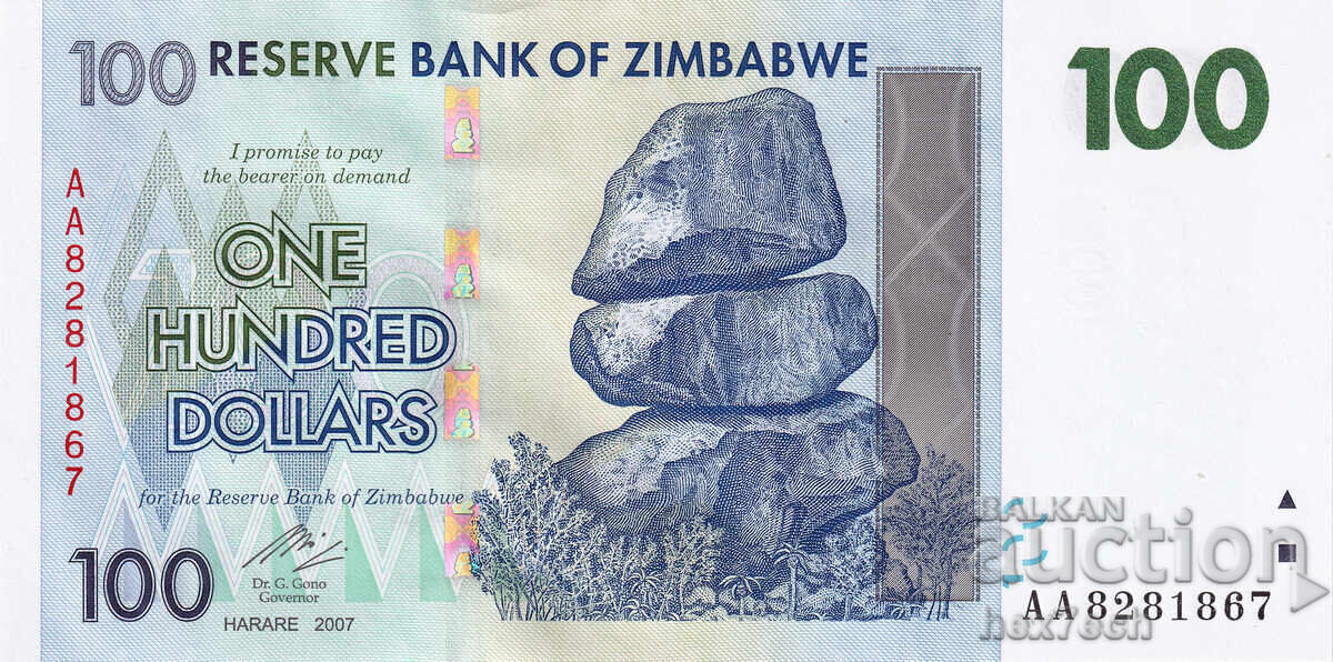 ❤️ ⭐ Zimbabwe 2007 100 USD UNC Nou ⭐ ❤️ cu preț € 2.99 | 5.85 BGN