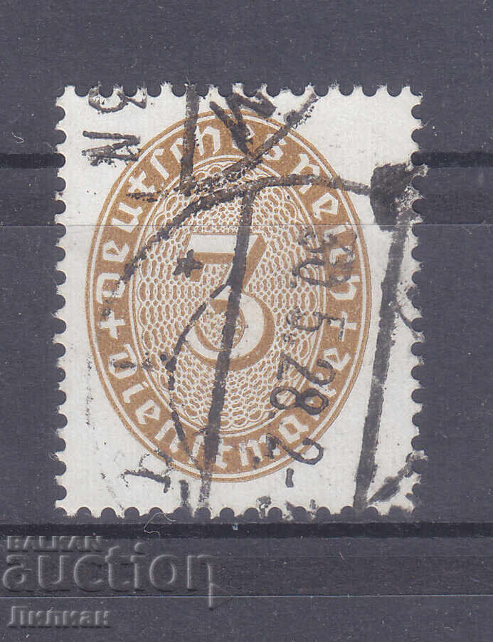 Mărci de la 1 euro cent