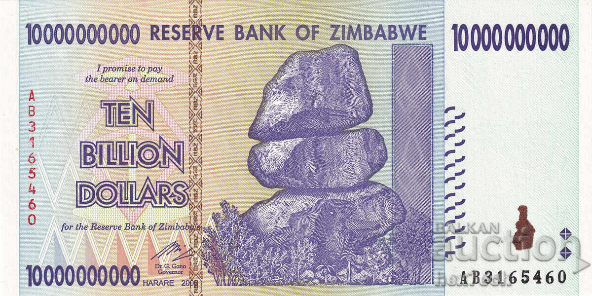 ❤️ ⭐ Zimbabwe 2008 10,000,000,000 Dollars UNC New ⭐ ❤️ with price € 3.49 | 6.83 BGN