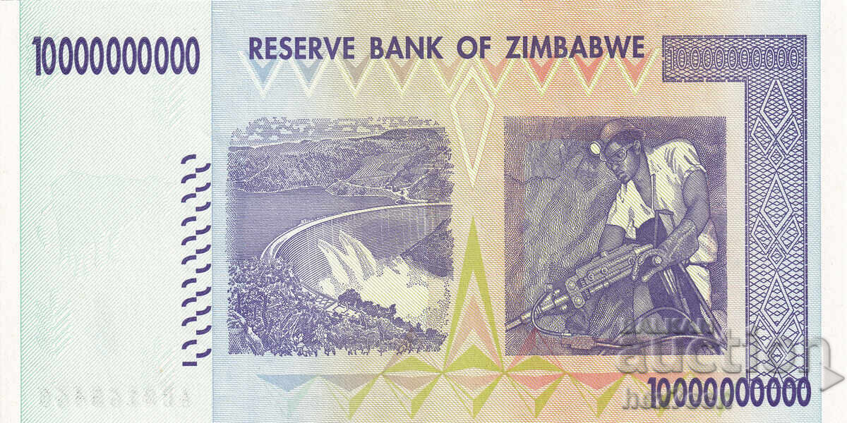Auction  ❤️ ⭐ Zimbabwe 2008 10,000,000,000 Dollars UNC New ⭐ ❤️