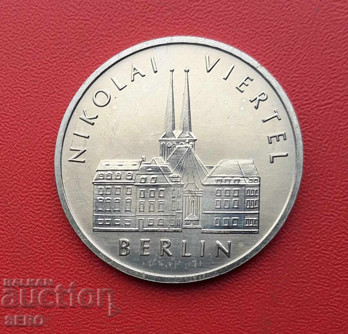 Germany-GDR-5 stamps 1987-Berlin with price € 4.00 | 7.82 BGN Germany-GDR-5 stamps 1987-Berlin with price € 4.00 | 7.82 BGN