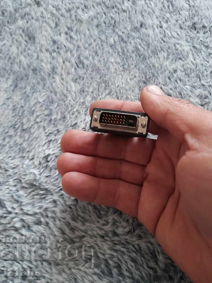 Delivery of Computer adapter for video card Delivery of Computer adapter for video card