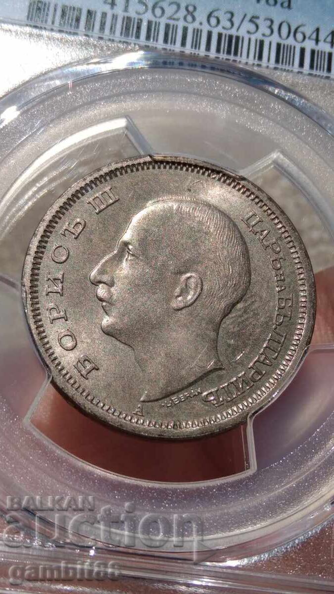 50 BGN 1943 Kingdom of Bulgaria-MS63 PCGS with price € 41.00 | 80.19 BGN