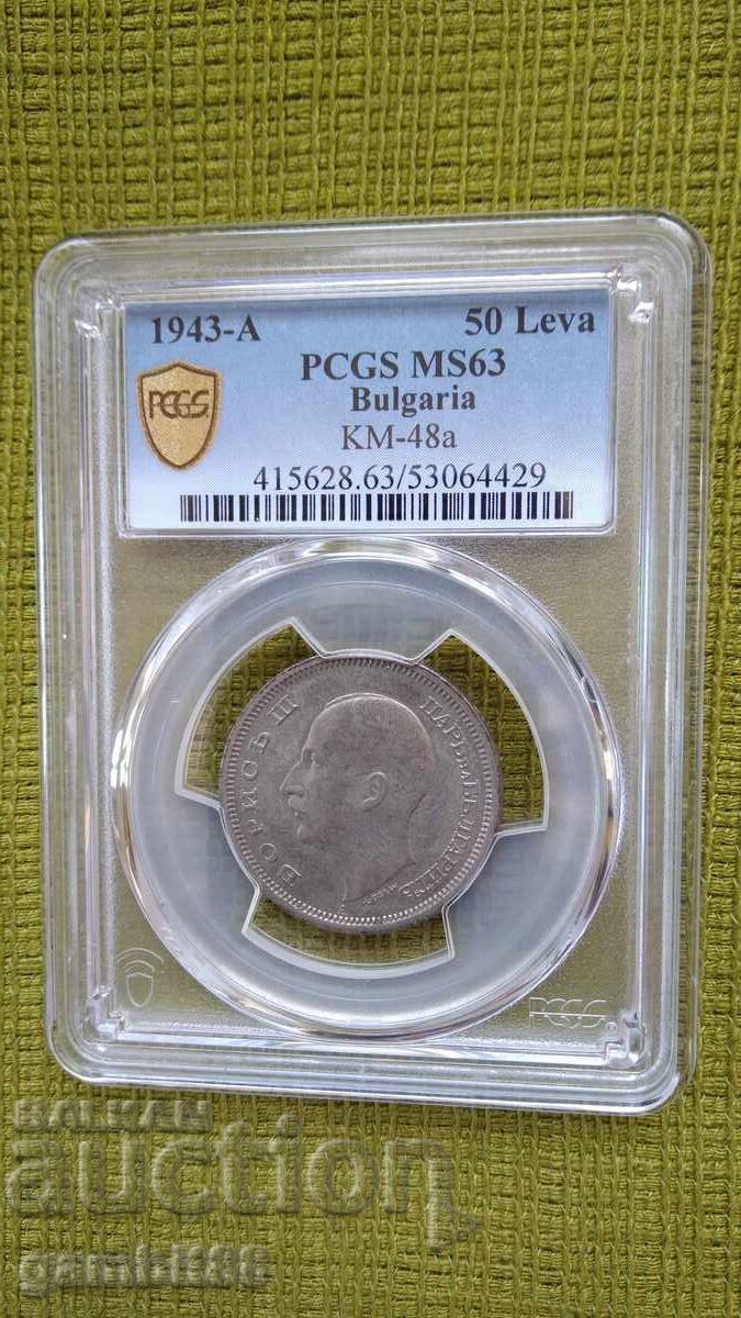Auction  50 BGN 1943 Kingdom of Bulgaria-MS63 PCGS