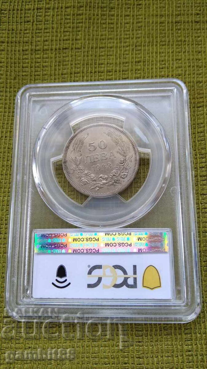 Delivery of 50 BGN 1943 Kingdom of Bulgaria-MS63 PCGS