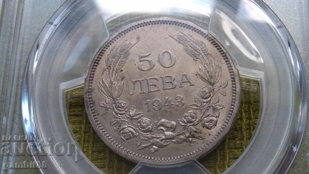 50 BGN 1943 Kingdom of Bulgaria-MS63 PCGS - 5