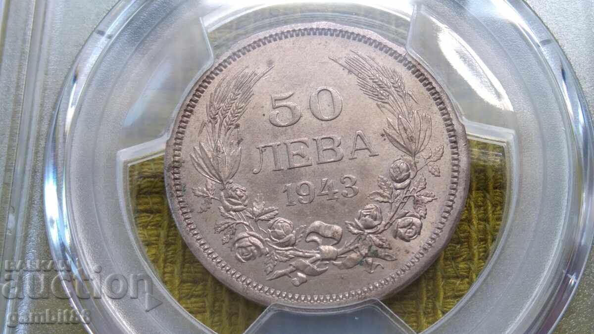 50 BGN 1943 Kingdom of Bulgaria-MS63 PCGS - 7