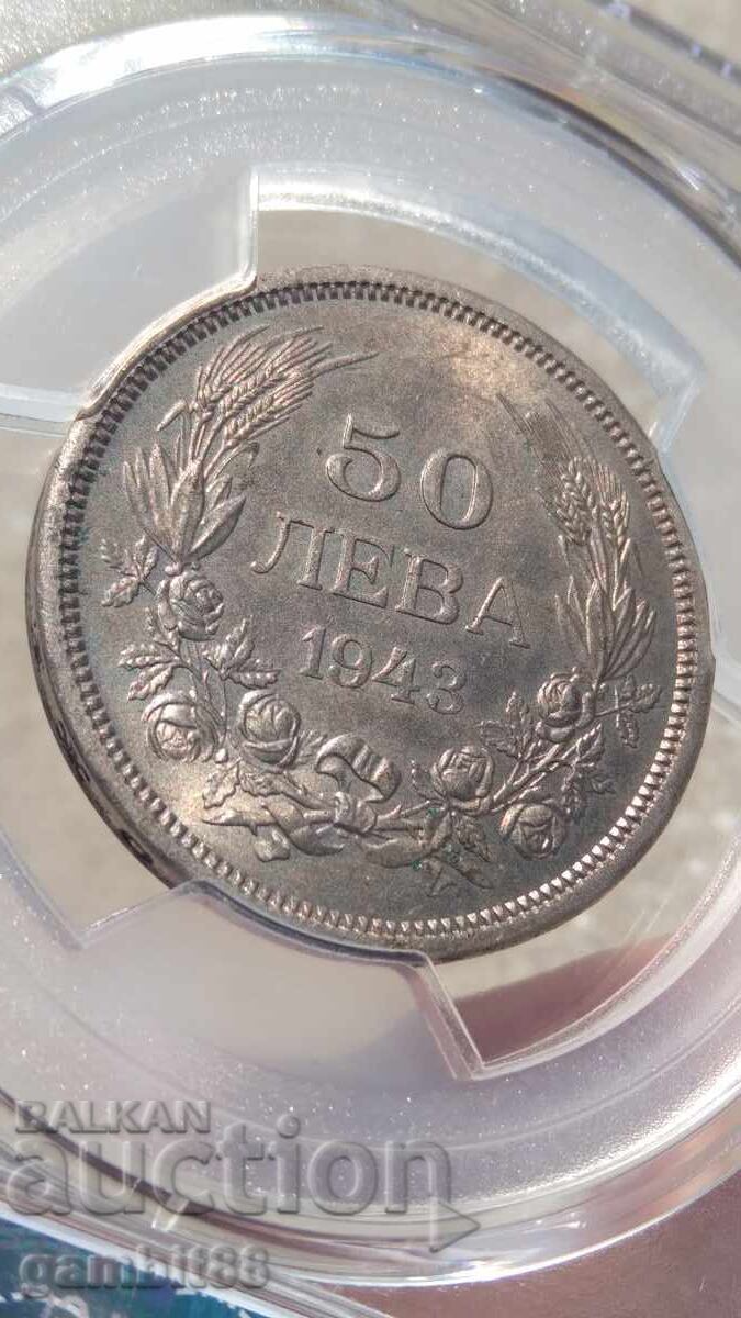 50 BGN 1943 Kingdom of Bulgaria-MS63 PCGS