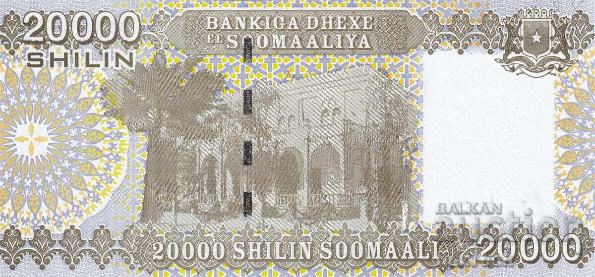 Аукцион ❤️ ⭐ Сомалия 2010 20000 шилинга UNC нова ⭐ ❤️