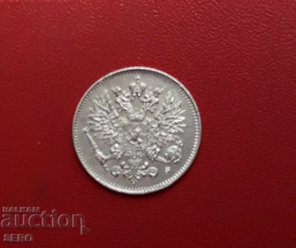 Russia/for Finland/ 25 penniä 1917-well preserved with price € 7.00 | 13.69 BGN