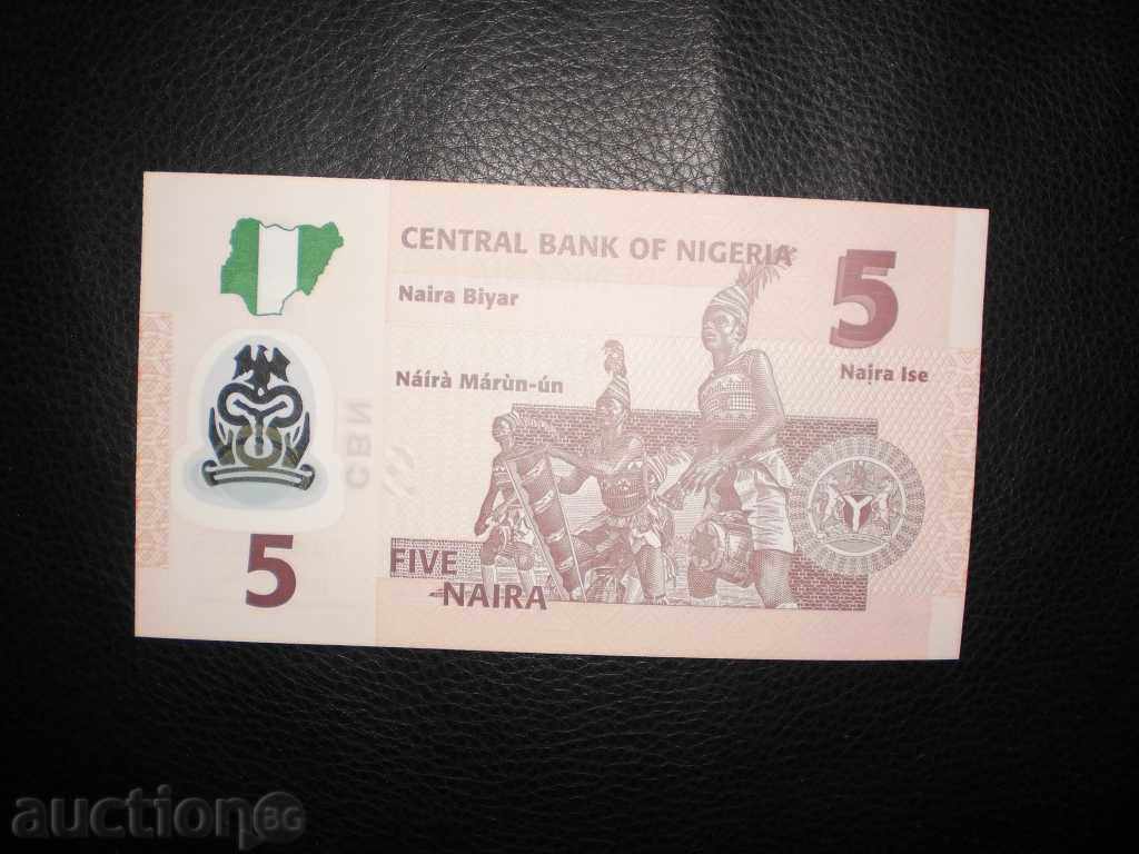 Lotul de 5,10,20,50,100 și 500 naira-Nigeria preț nou - 7 Lotul de 5,10,20,50,100 și 500 naira-Nigeria preț nou - 7