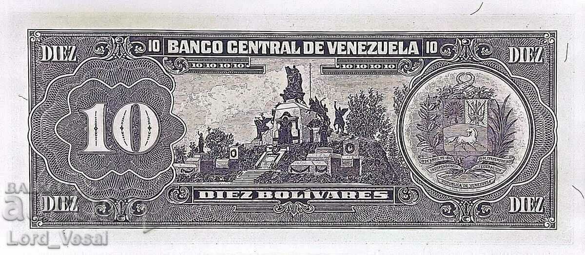 Βενεζουέλα - 10 Bolívares 1995 OB UNC - P# 61 UNC /c με τιμή € 1.50 | 2.93 BGN