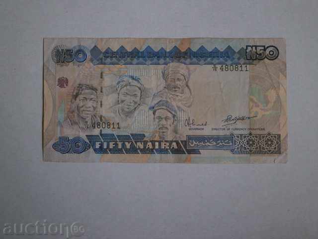 Auction  Nigeria - 50 Naira 1991-2004, rare!