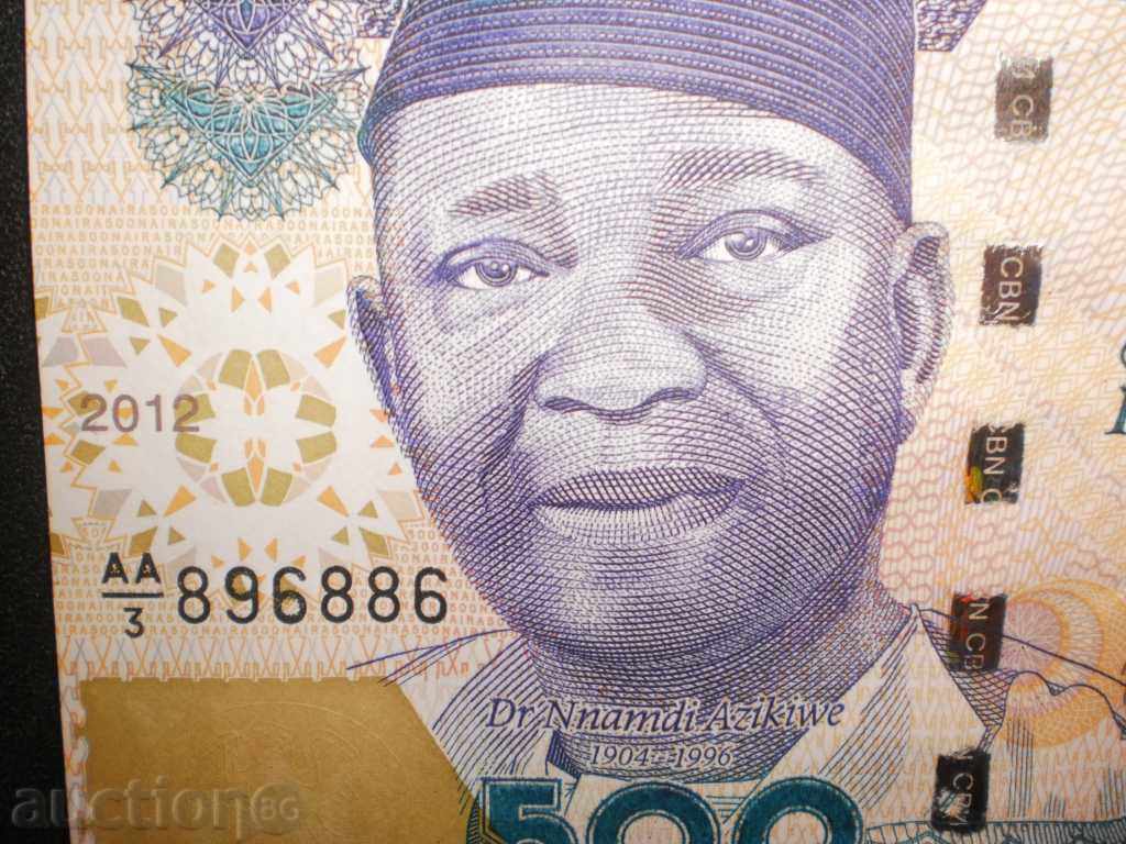 500 naira, the national currency of Nigeria, see the price with price € 6.60 | 12.91 BGN