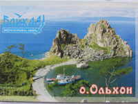 Authentic magnet from Lake Baikal, Russia-series-40