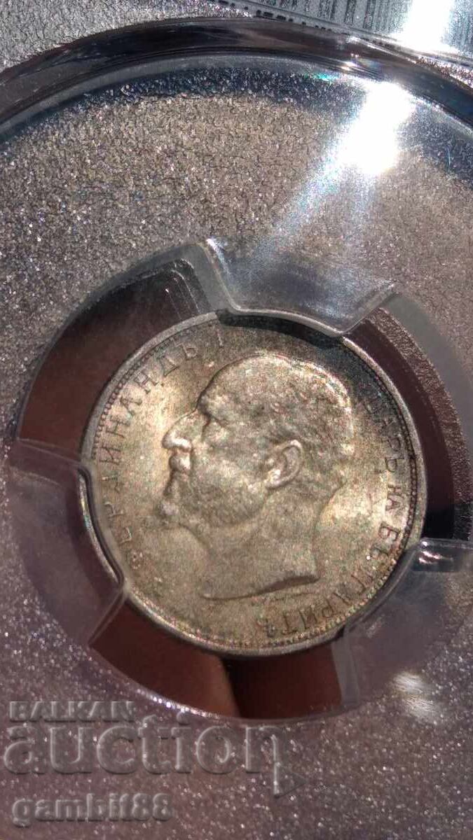50 στ. 1913 Βασίλειο της Βουλγαρίας-MS62 PCGS με τιμή € 15.00 | 29.34 BGN 50 στ. 1913 Βασίλειο της Βουλγαρίας-MS62 PCGS με τιμή € 15.00 | 29.34 BGN