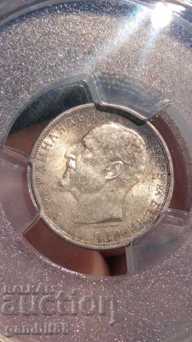 Παράδοση 50 στ. 1913 Βασίλειο της Βουλγαρίας-MS62 PCGS Παράδοση 50 στ. 1913 Βασίλειο της Βουλγαρίας-MS62 PCGS