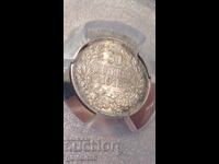 50ст.1913г. Царство България-MS62 PCGS