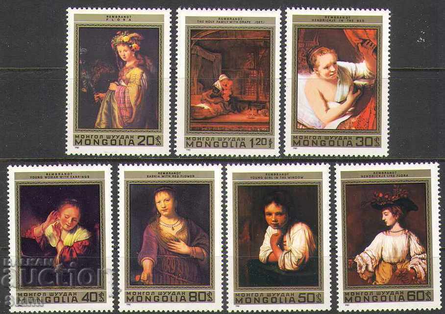 Stamp block Paintings by Rembrandt, 1981, Mongolia with price € 4.04 | 7.90 BGN