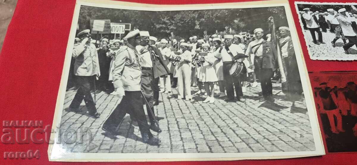 Licitație ȚARUL BORIS - SOFIA - AL IX-LEA CONGRES AL TINERETULUI - 8/12 IULIE 1939