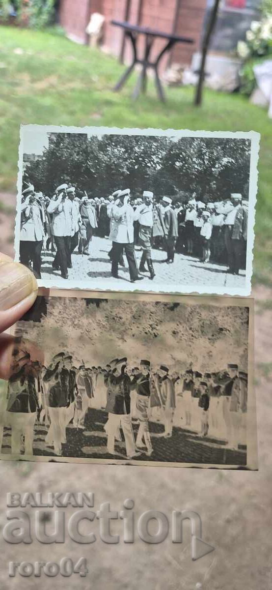 ȚARUL BORIS - SOFIA - AL IX-LEA CONGRES AL TINERETULUI - 8/12 IULIE 1939 - 6