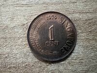 Singapore - 1 cent (1979)