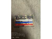 Емблема Русия СВО