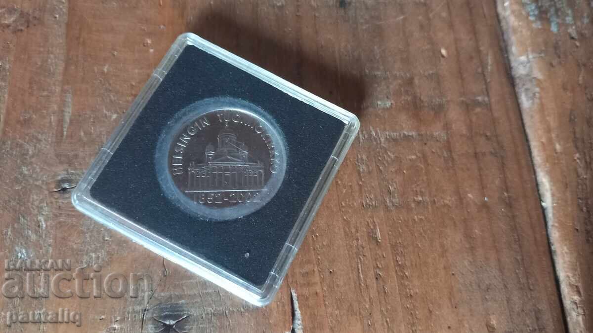 ΦΙΝΛΑΝΔΙΑ ΕΛΣΙΝΚΙ 1852 - 2002 με τιμή € 3.00 | 5.87 BGN