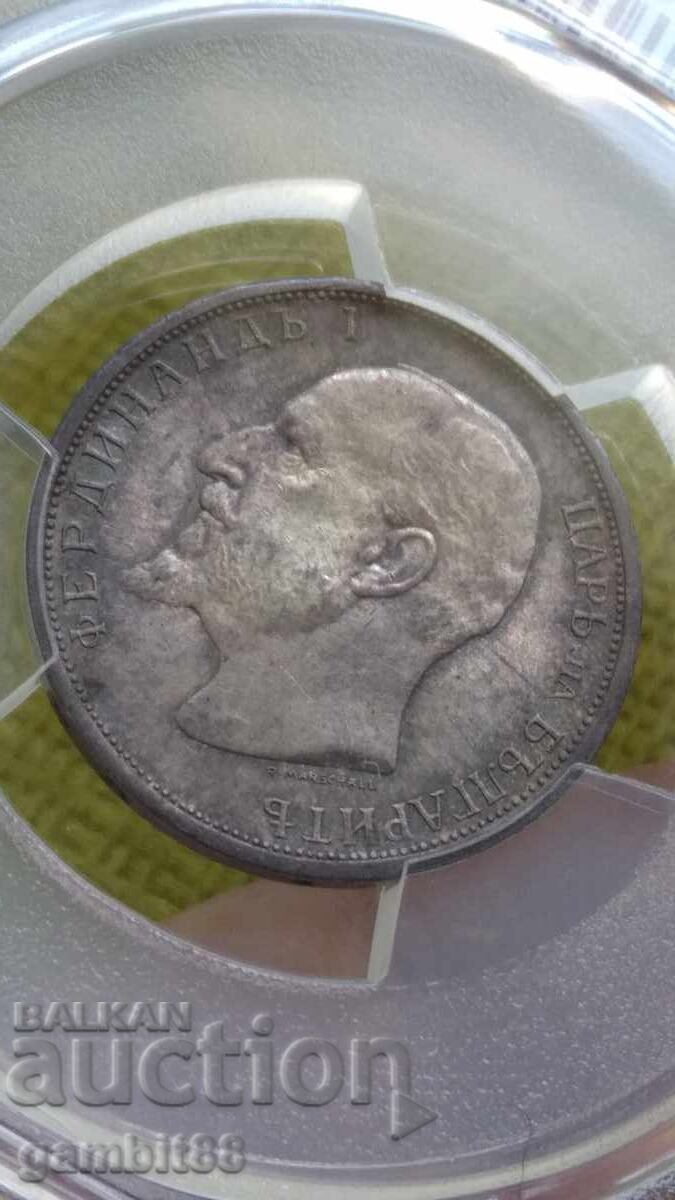 1 Lev 1913 Kingdom of Bulgaria-MS62 PCGS. Read the description! - 12
