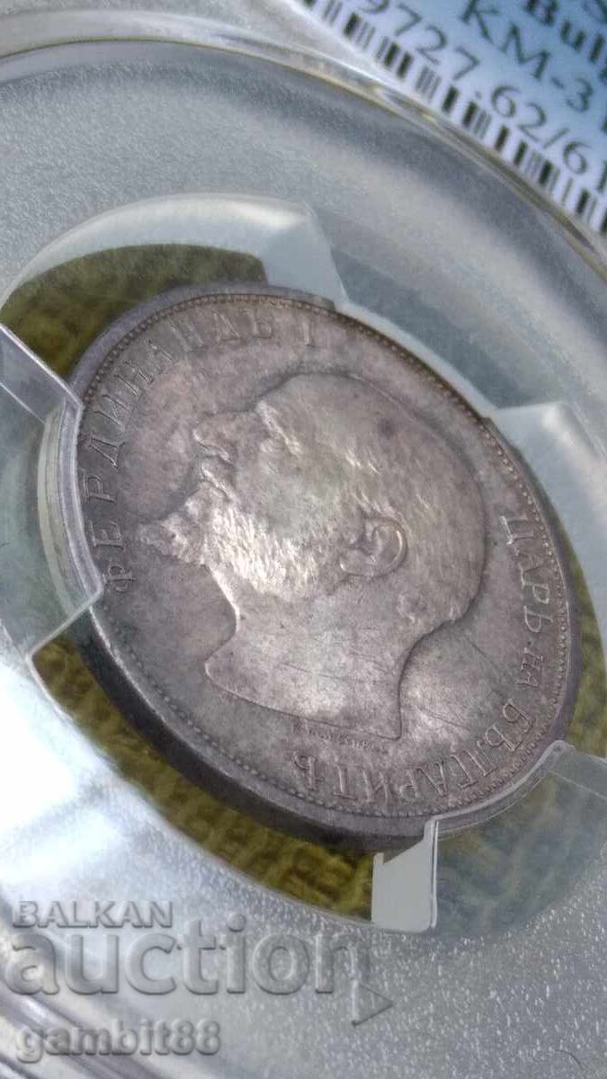 1 Lev 1913 Kingdom of Bulgaria-MS62 PCGS. Read the description! - 13
