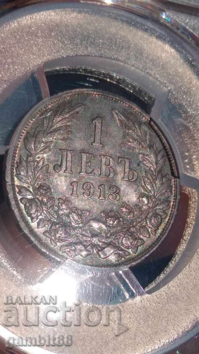Auction  1 Lev 1913 Kingdom of Bulgaria-MS62 PCGS. Read the description!