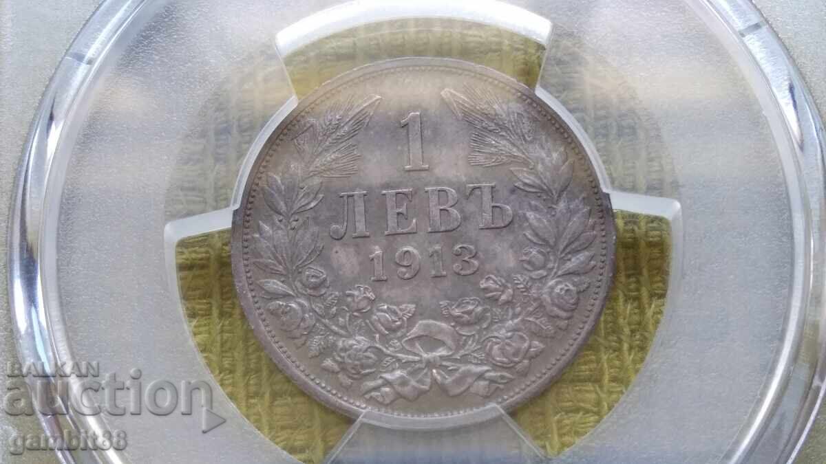 1 Lev 1913 Kingdom of Bulgaria-MS62 PCGS. Read the description! - 8