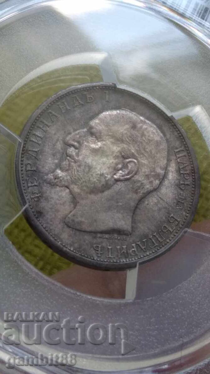 1 Lev 1913 Kingdom of Bulgaria-MS62 PCGS. Read the description! - 11