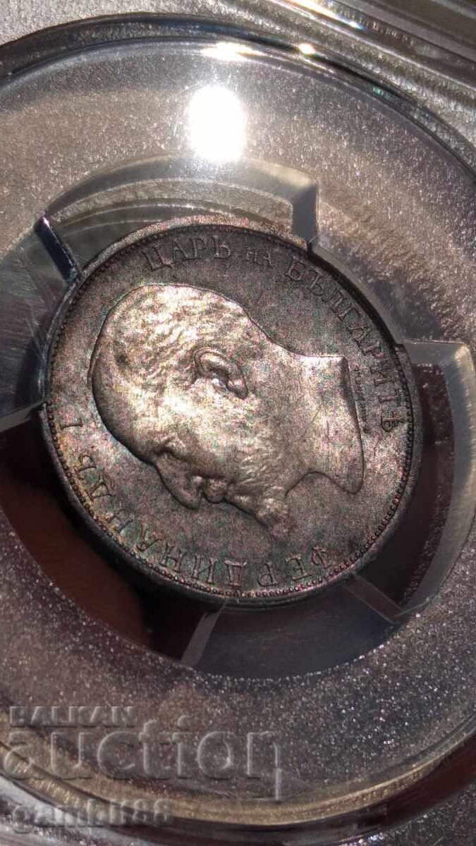 1 Lev 1913 Kingdom of Bulgaria-MS62 PCGS. Read the description!