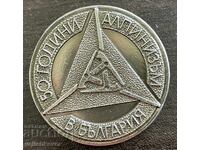 43628 Bulgaria award badge 50 years of Mountaineering in Bulgaria