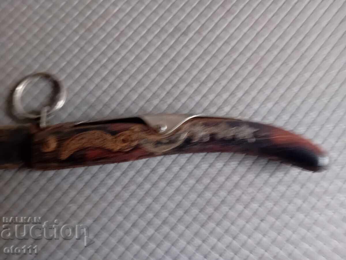 Delivery of OLD KNIFE KNIFE OKAPI OKAPI