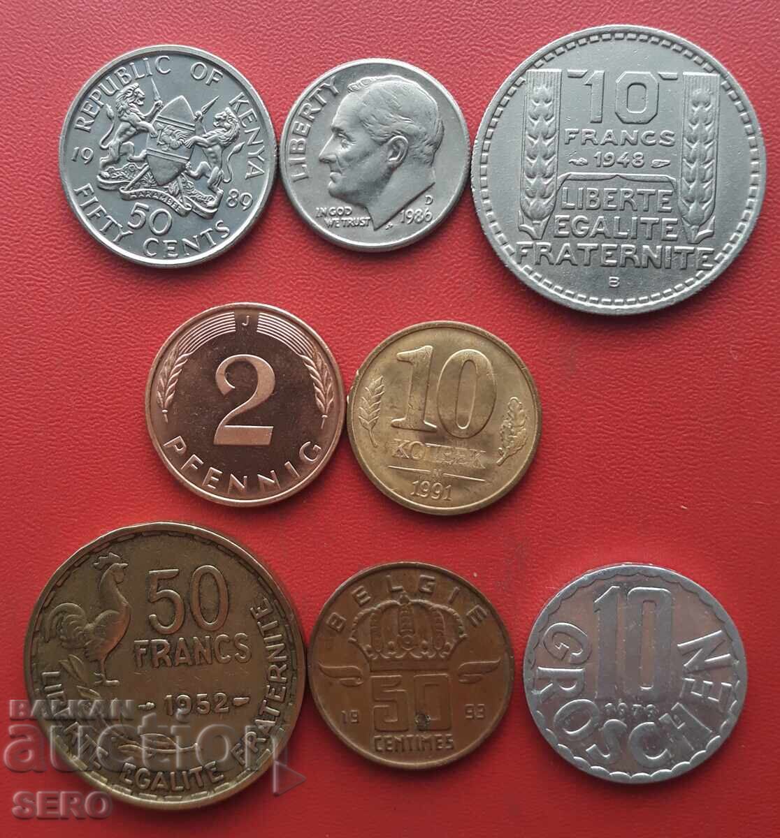 Μικτή παρτίδα 8 νομισμάτων