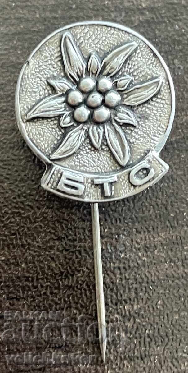43635 Bulgaria Bulgarian Tourist Union edelweiss badge