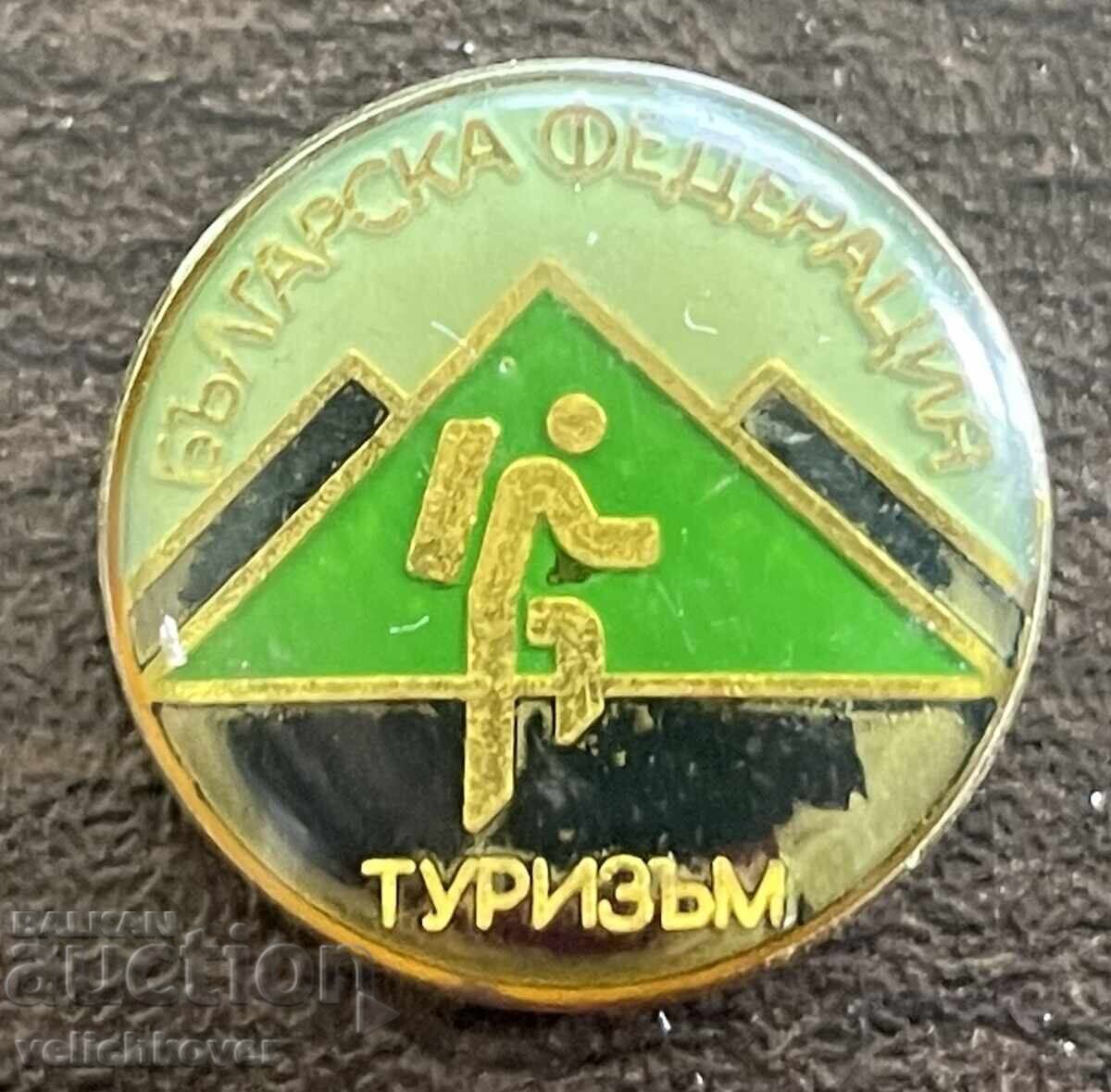 43637 Bulgaria insignă Uniunea Bulgară de Turism