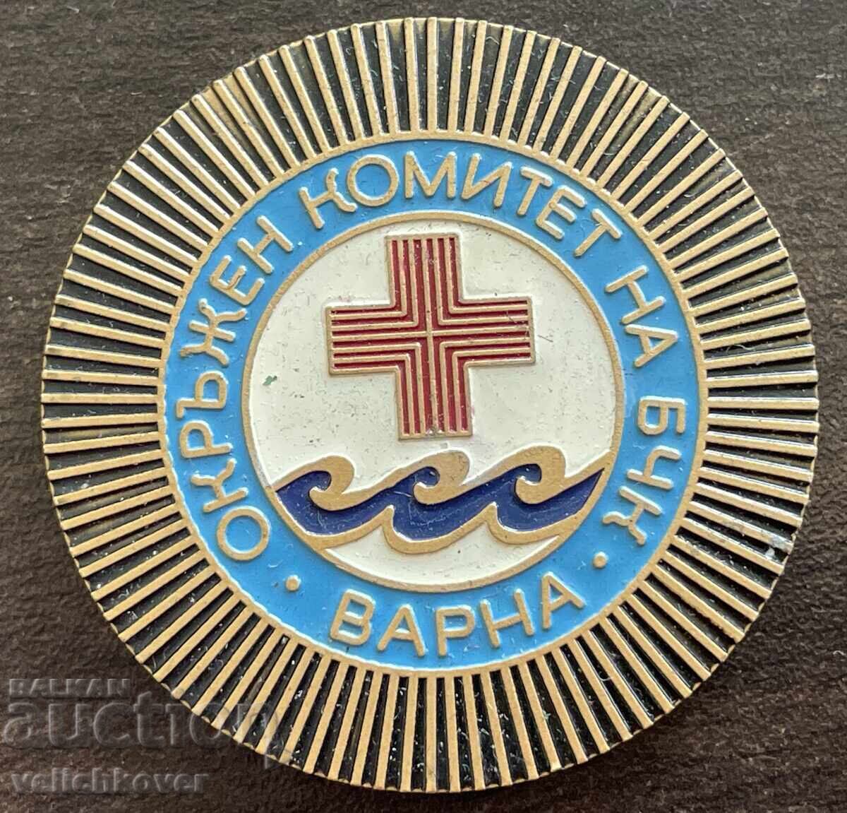 43646 България плакет 100г. Окръжен комитет БЧК Варна 1985г. с цена € 25.00 | 48.90 лв.